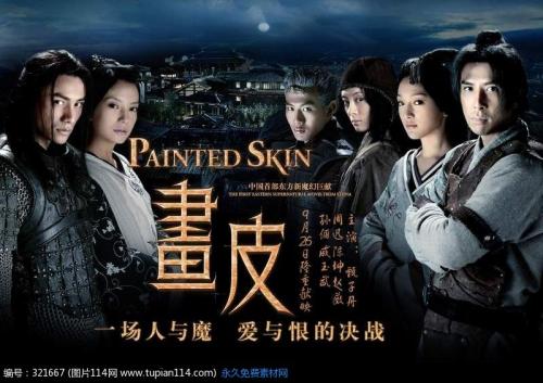 维多利亚身份证买个多少钱